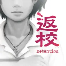 iOS游戏账号分享·返校 Detention价值¥35.00-清舟网