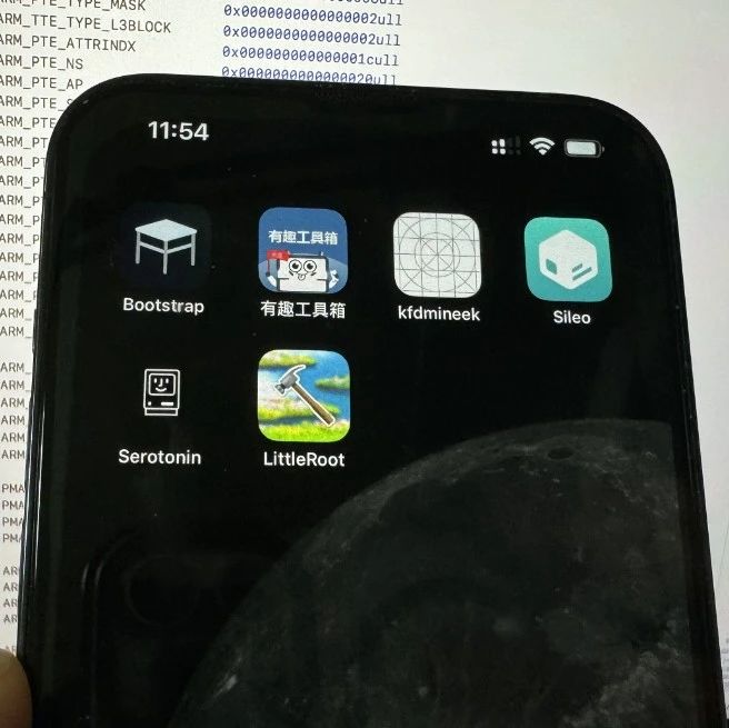 iOS 16.6.1 Bootstrap 半越狱公测已发布-清舟网